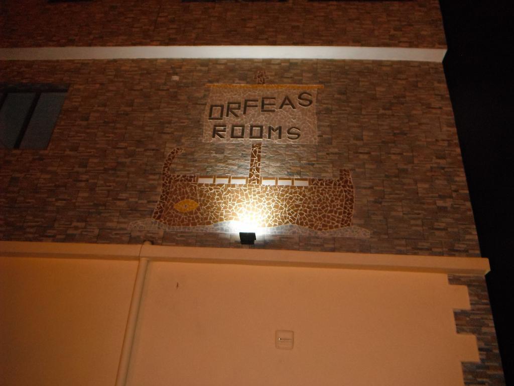 Orfeas Rooms Vasiliki  Ngoại thất bức ảnh